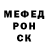 Amphetamine VHQ Zesh W