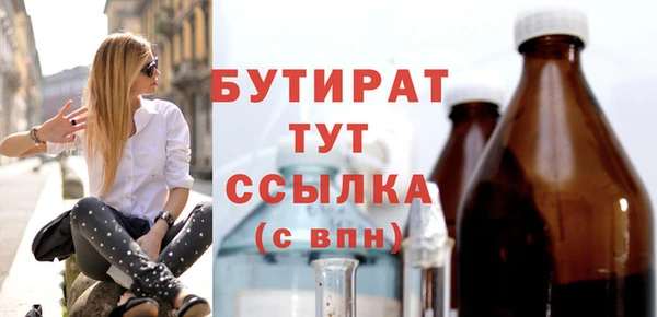 apvp Абдулино