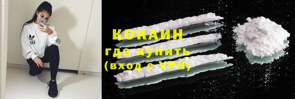 apvp Абдулино