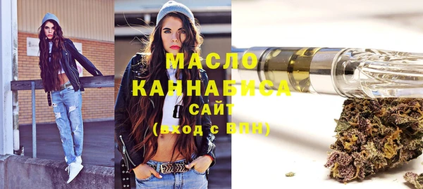 ешки Ростов