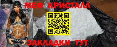 кокс Гусиноозёрск