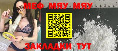 кокс Гусиноозёрск