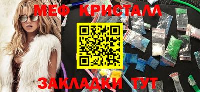кокс Гусиноозёрск