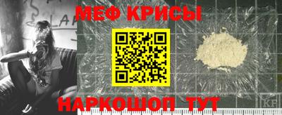 кокс Гусиноозёрск