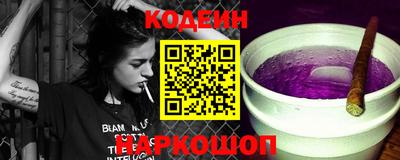 кокс Гусиноозёрск