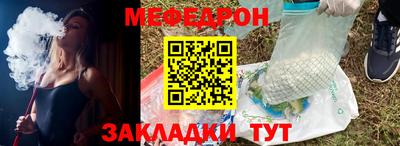 кокс Гусиноозёрск