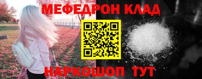 герыч Гусев