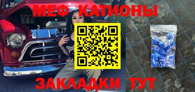 кокс Гусиноозёрск