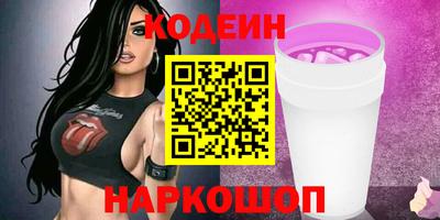 дурь Гусь-Хрустальный