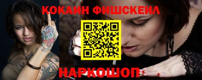 дурь Гусь-Хрустальный