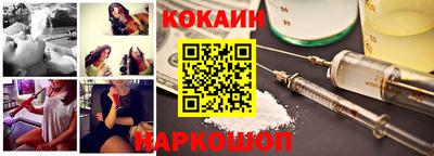 дурь Гусь-Хрустальный