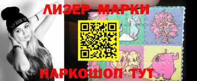 герыч Гусев