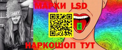 дурь Гусь-Хрустальный