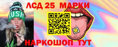 кокс Гусиноозёрск