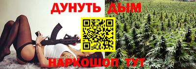 кокс Гусиноозёрск
