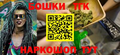 дурь Гусь-Хрустальный