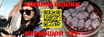 дурь Гусь-Хрустальный