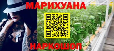кокс Гусиноозёрск