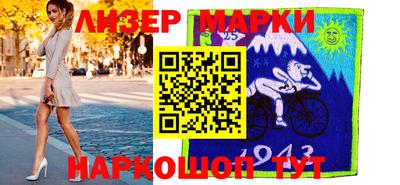 герыч Гусев