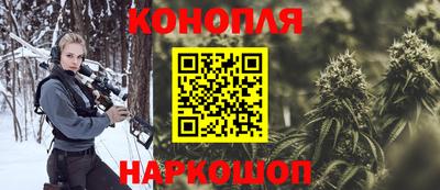 кокс Гусиноозёрск