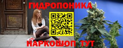 кокс Гусиноозёрск