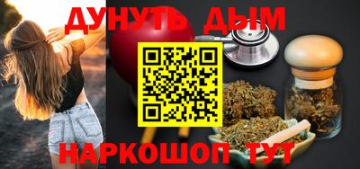 герыч Гусев