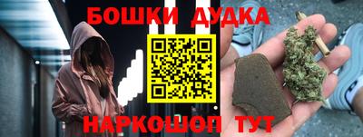 герыч Гусев