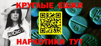 дурь Гусь-Хрустальный