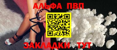 кокс Гусиноозёрск