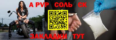 герыч Гусев