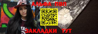 кокс Гусиноозёрск