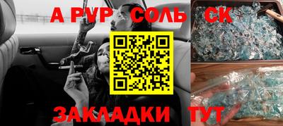 герыч Гусев