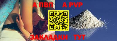 герыч Гусев