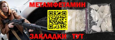 дурь Гусь-Хрустальный