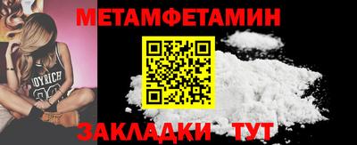 герыч Гусев