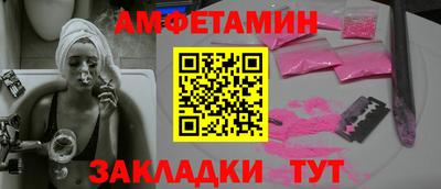 кокс Гусиноозёрск