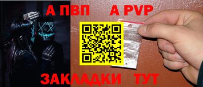 герыч Гусев