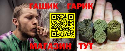 дурь Гусь-Хрустальный