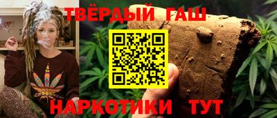 герыч Гусев