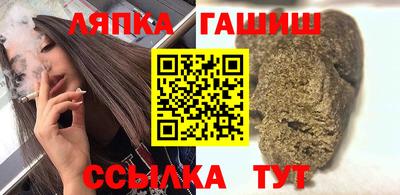 дурь Гусь-Хрустальный