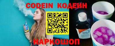 кокс Гусиноозёрск