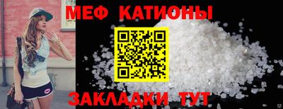 кокс Гусиноозёрск