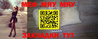 герыч Гусев