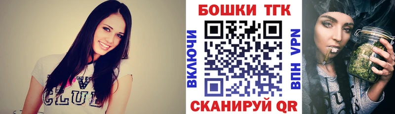 сколько стоит  блэк спрут маркетплейс  Марихуана гибрид  Советск 